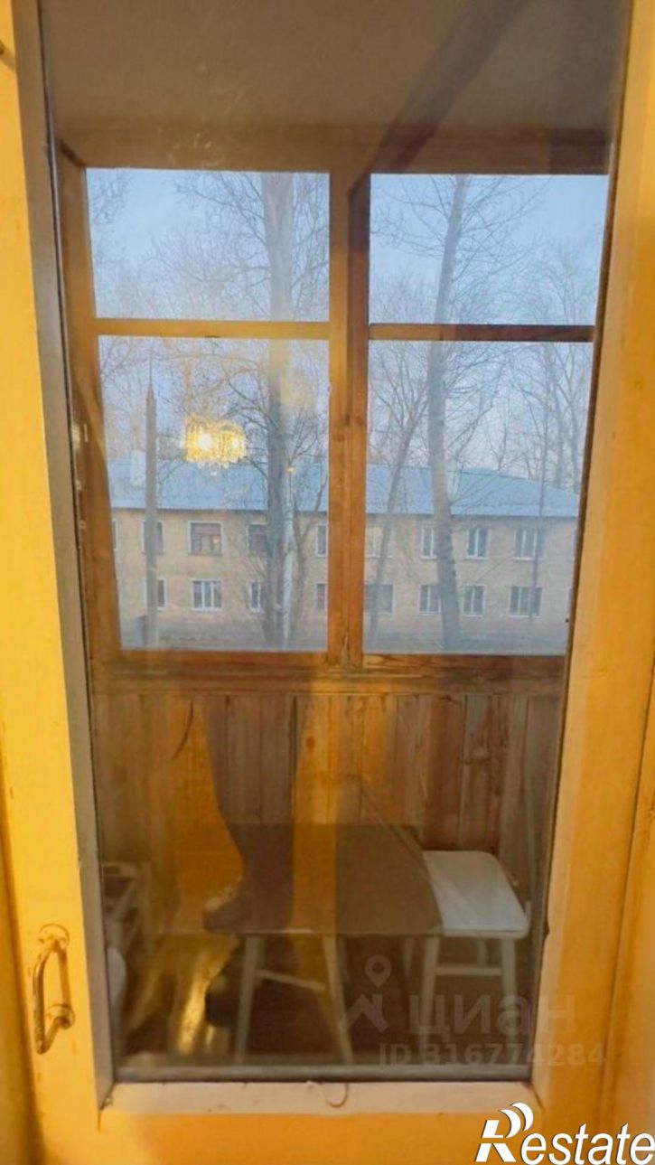 1-комн квартира 15-й квартал,дом 5