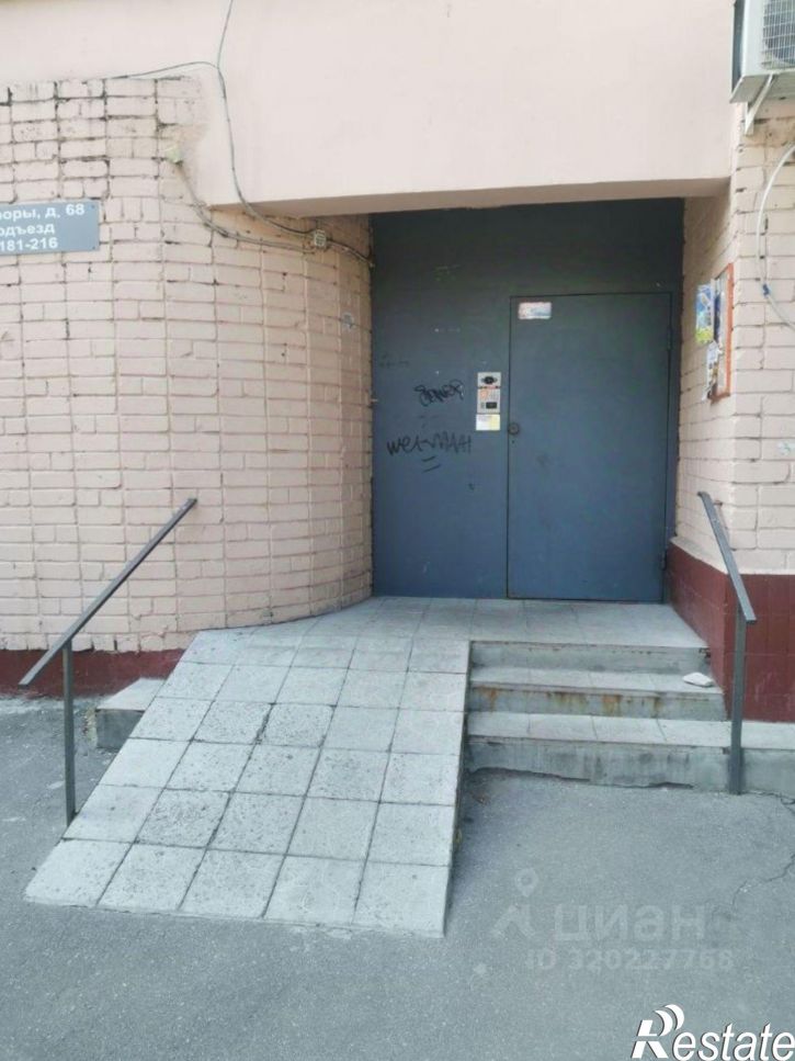 3-комн квартира улица Авроры, 70,  д. 70