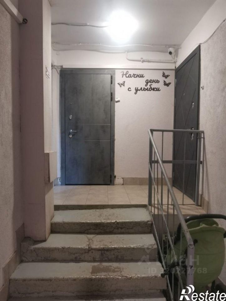 3-комн квартира улица Авроры, 70,  д. 70