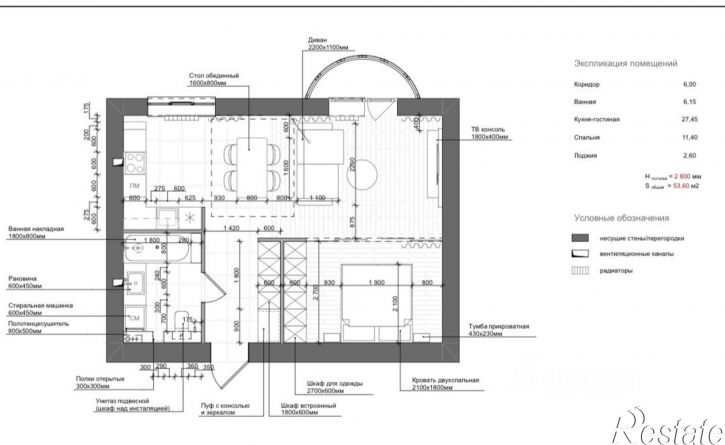 1-комн квартира Владимирская улица, 33,  д. 33
