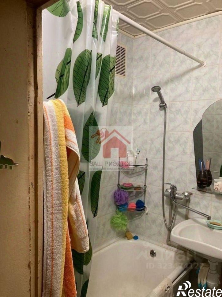 1-комн квартира улица Георгия Димитрова, 55/57,  д. 55/57