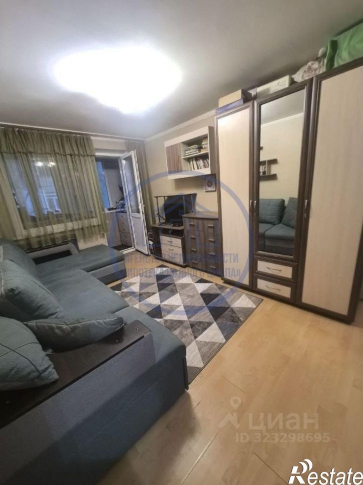 1-комн квартира проспект Карла Маркса,дом 414