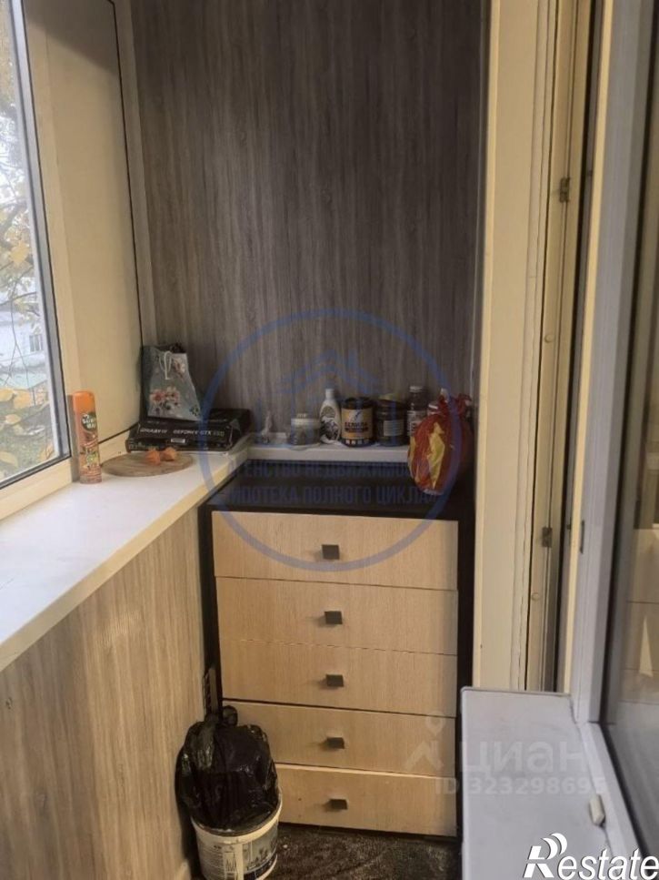 1-комн квартира проспект Карла Маркса,дом 414