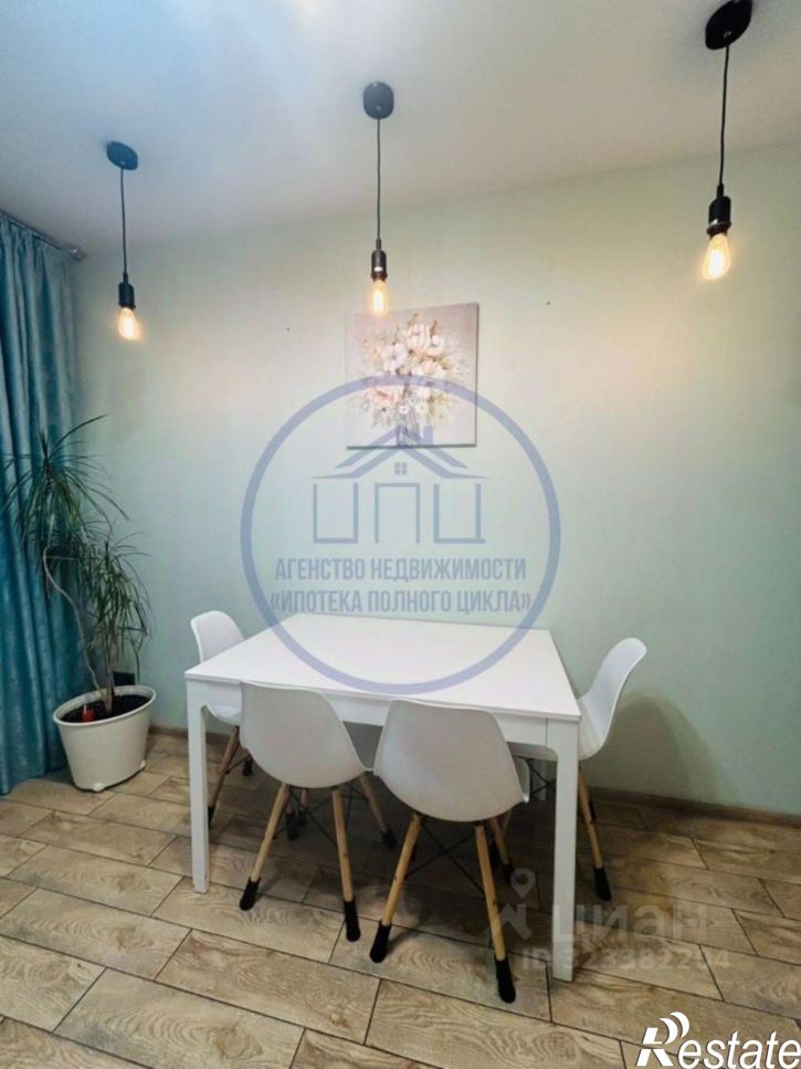 1-комн квартира Молодёжная улица, 4А,  д. 4А