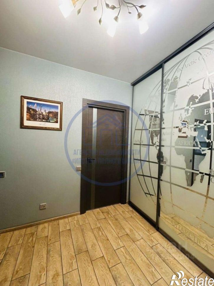 1-комн квартира Молодёжная улица, 4А,  д. 4А