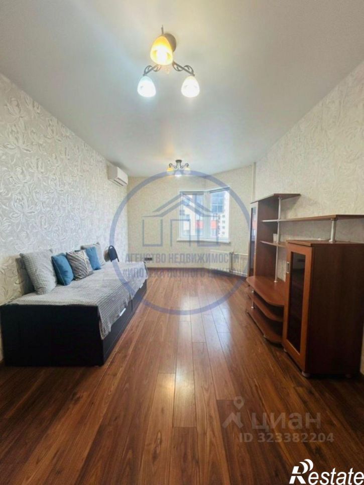 1-комн квартира Молодёжная улица, 4А,  д. 4А