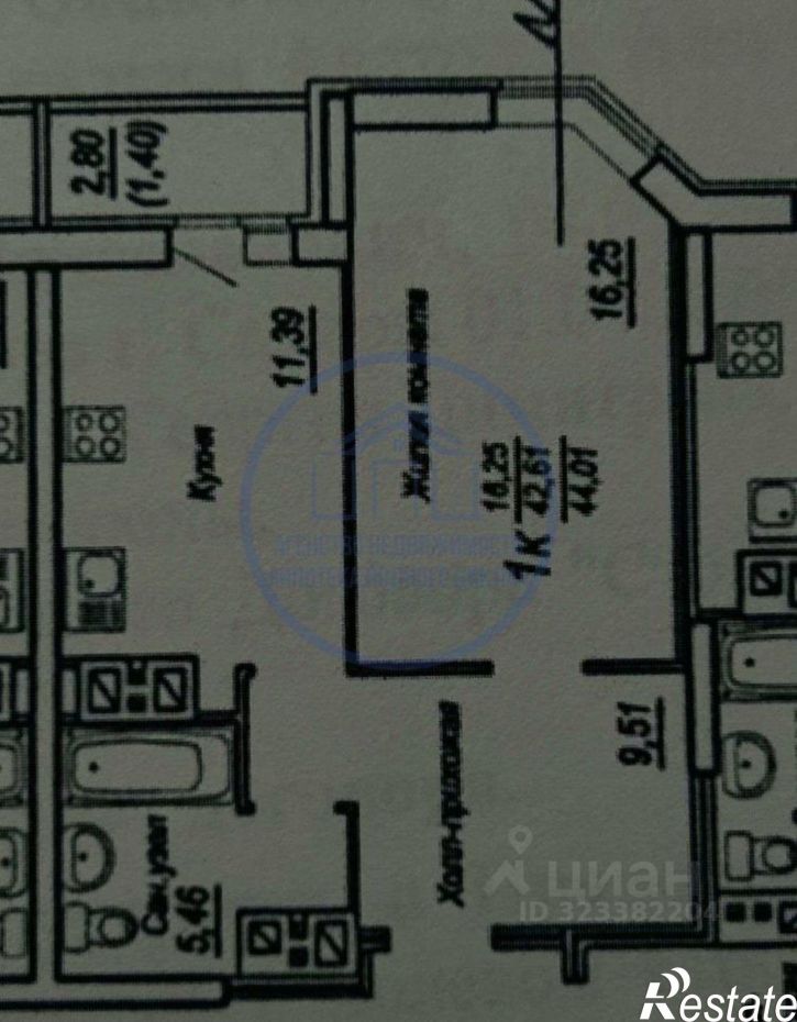 1-комн квартира Молодёжная улица, 4А,  д. 4А