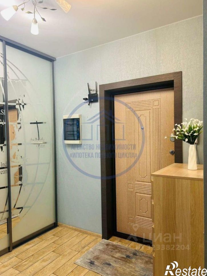 1-комн квартира Молодёжная улица, 4А,  д. 4А