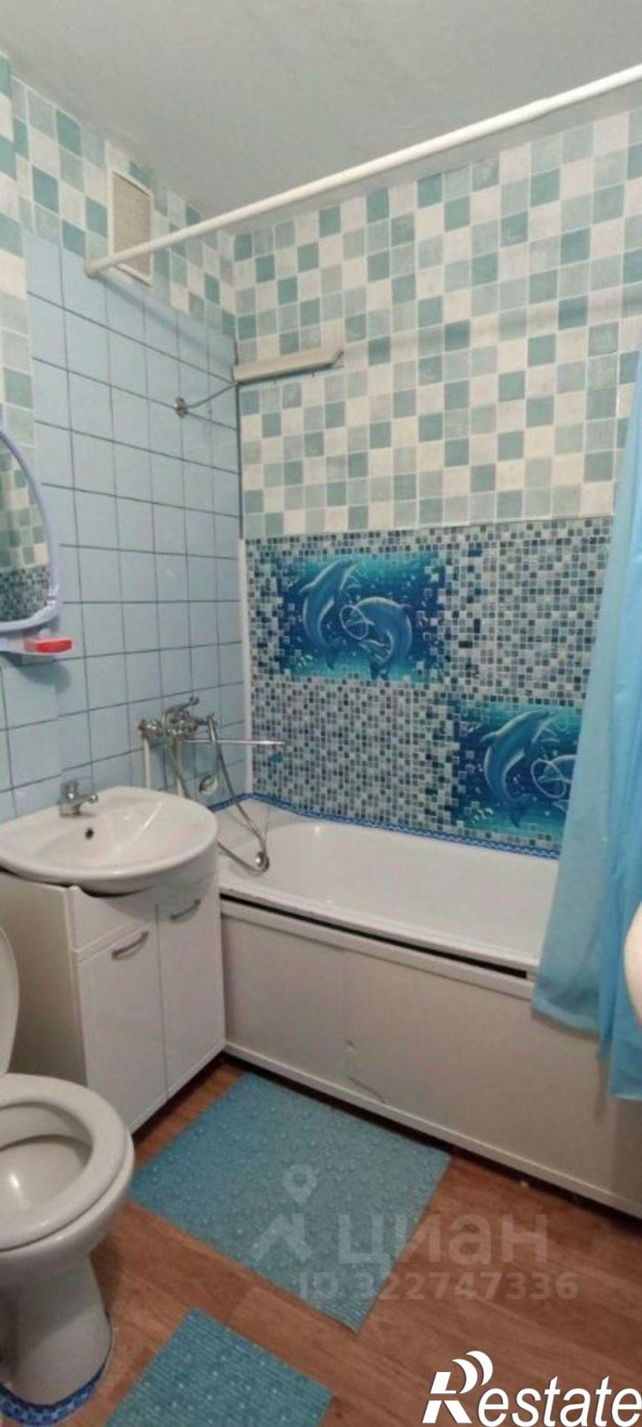 1-комн квартира Подшипниковая улица, 20,  д. 20