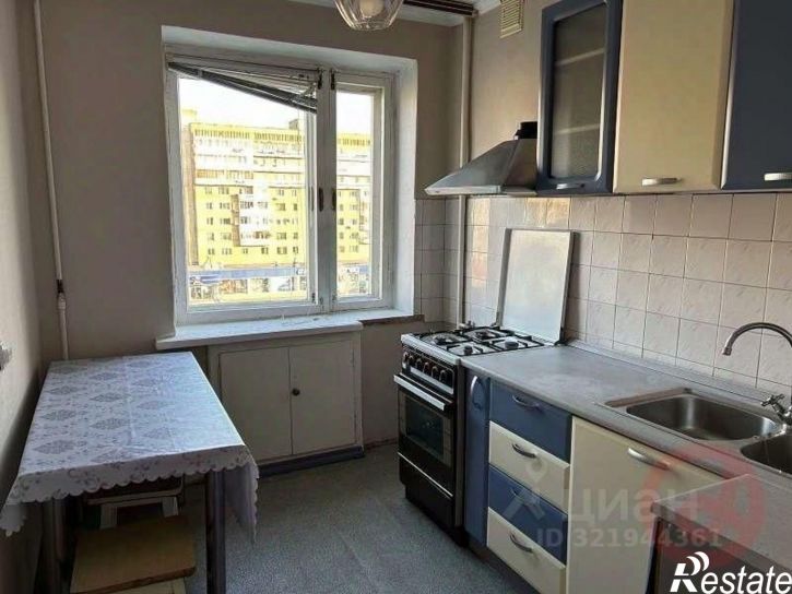 1-комн квартира проспект Ленина, 14,  д. 14