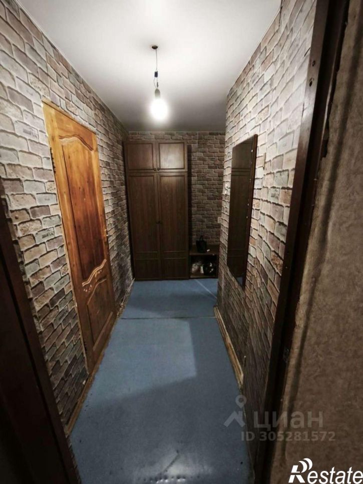 1-комн квартира улица Воеводина, 63,  д. 63