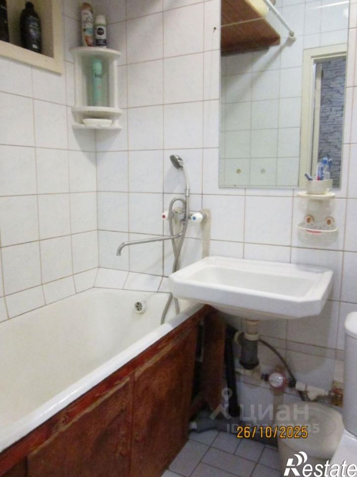 1-комн квартира улица Волгина, 112,  д. 112