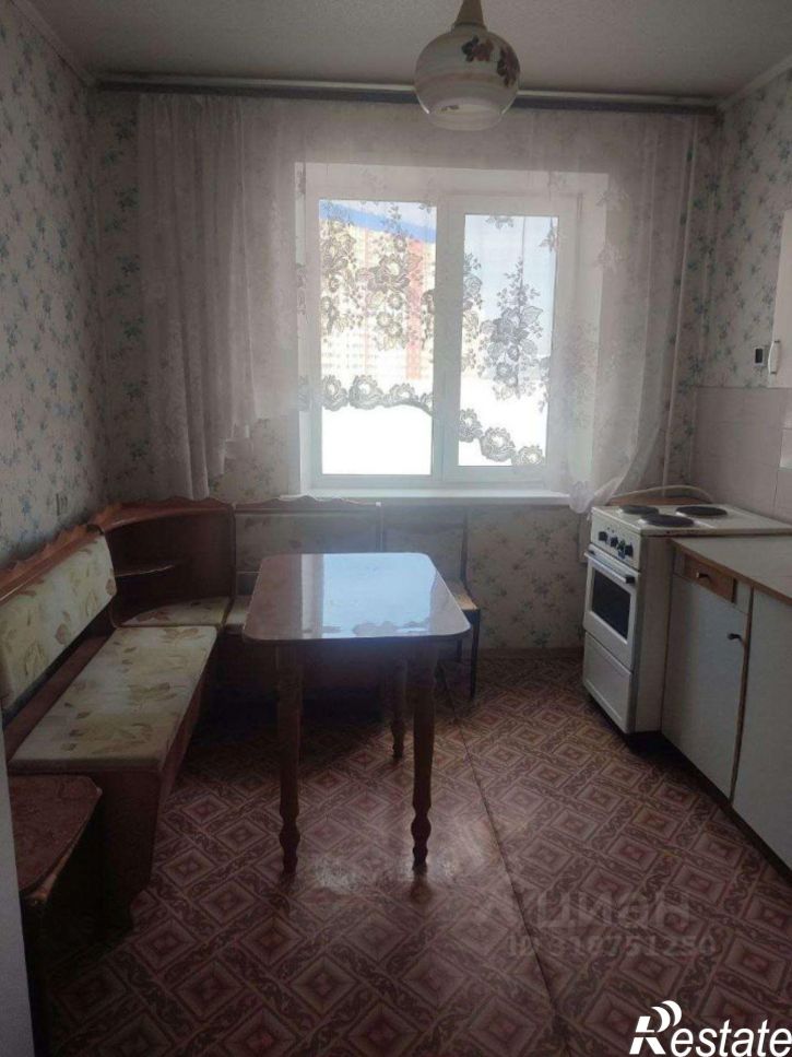 1-комн квартира улица Георгия Димитрова, 97,  д. 97