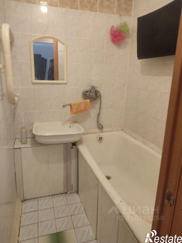 1-комн квартира улица Георгия Димитрова, 97,  д. 97