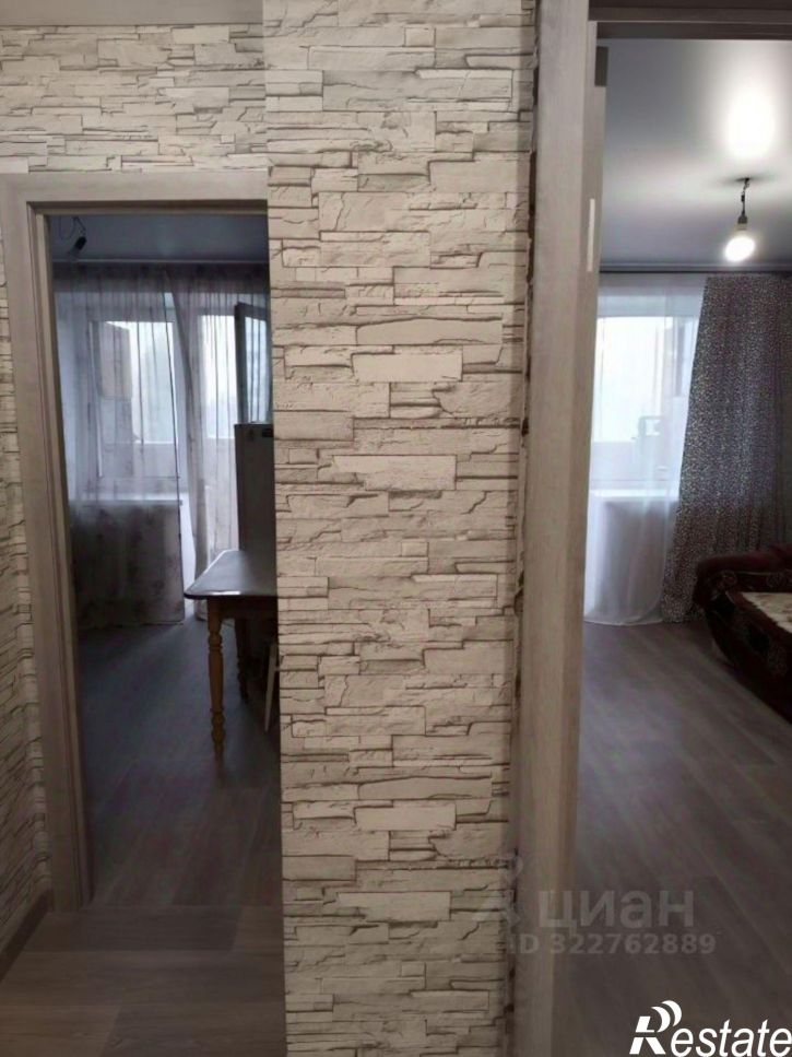 1-комн квартира улица Советской Армии, 98,  д. 98