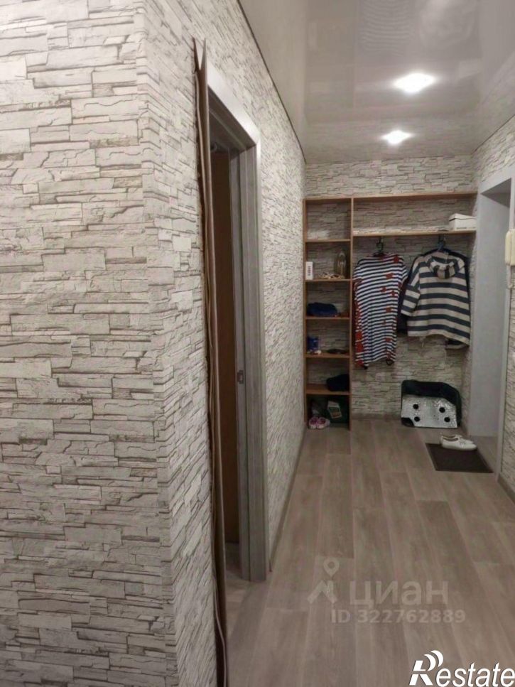 1-комн квартира улица Советской Армии, 98,  д. 98