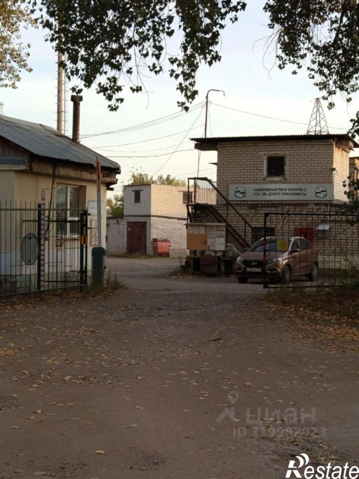 Гараж/парковка улица Набережная реки Самары, 2,  д. 2