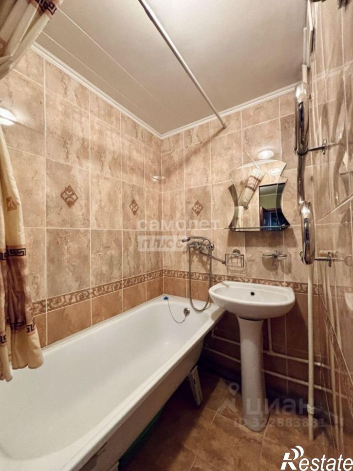 2-комн квартира Клиническая улица, 32,  д. 32