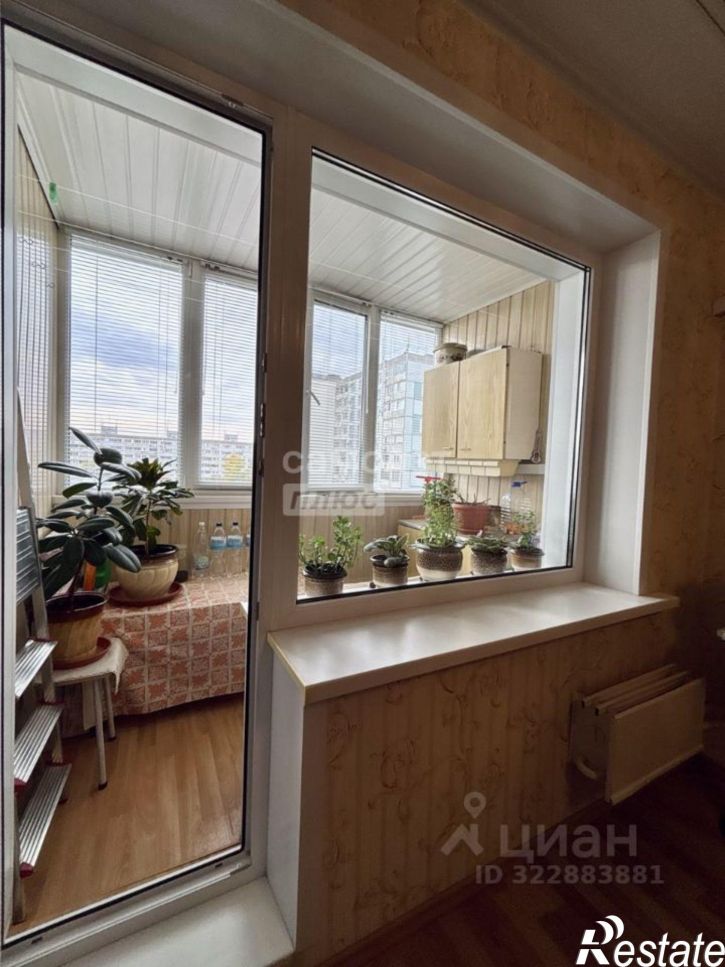 2-комн квартира Клиническая улица, 32,  д. 32