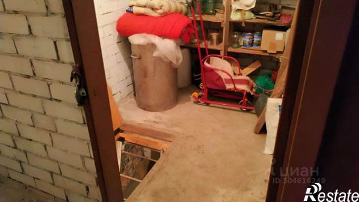 Помещение свободного назначения Ленинская улица, 228,  д. 228