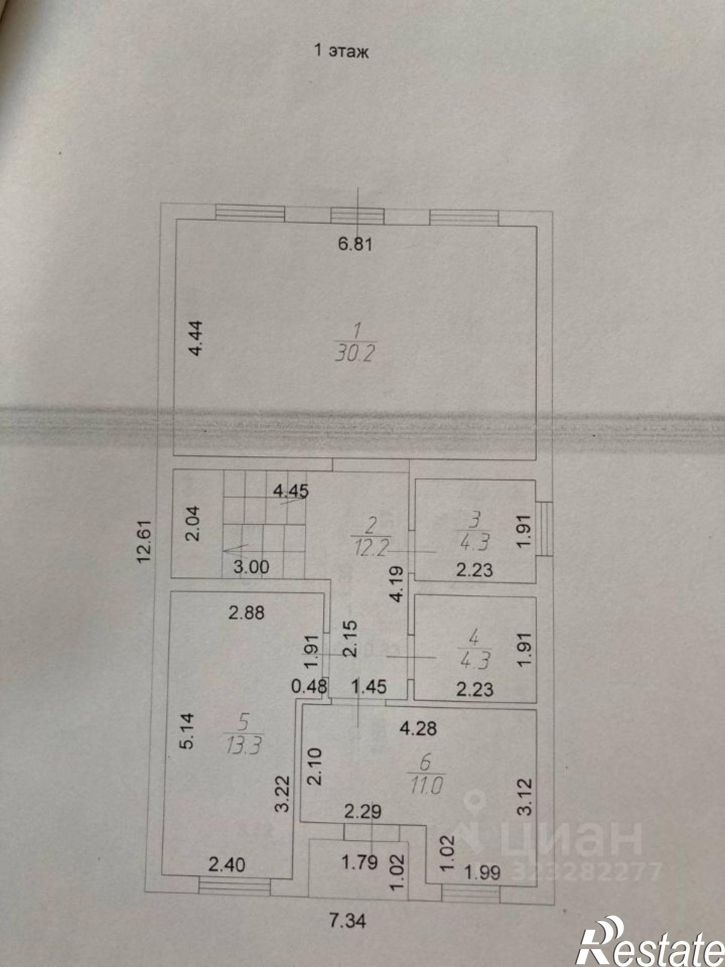 Коттедж/дом улица 9-я просека 5-я линия