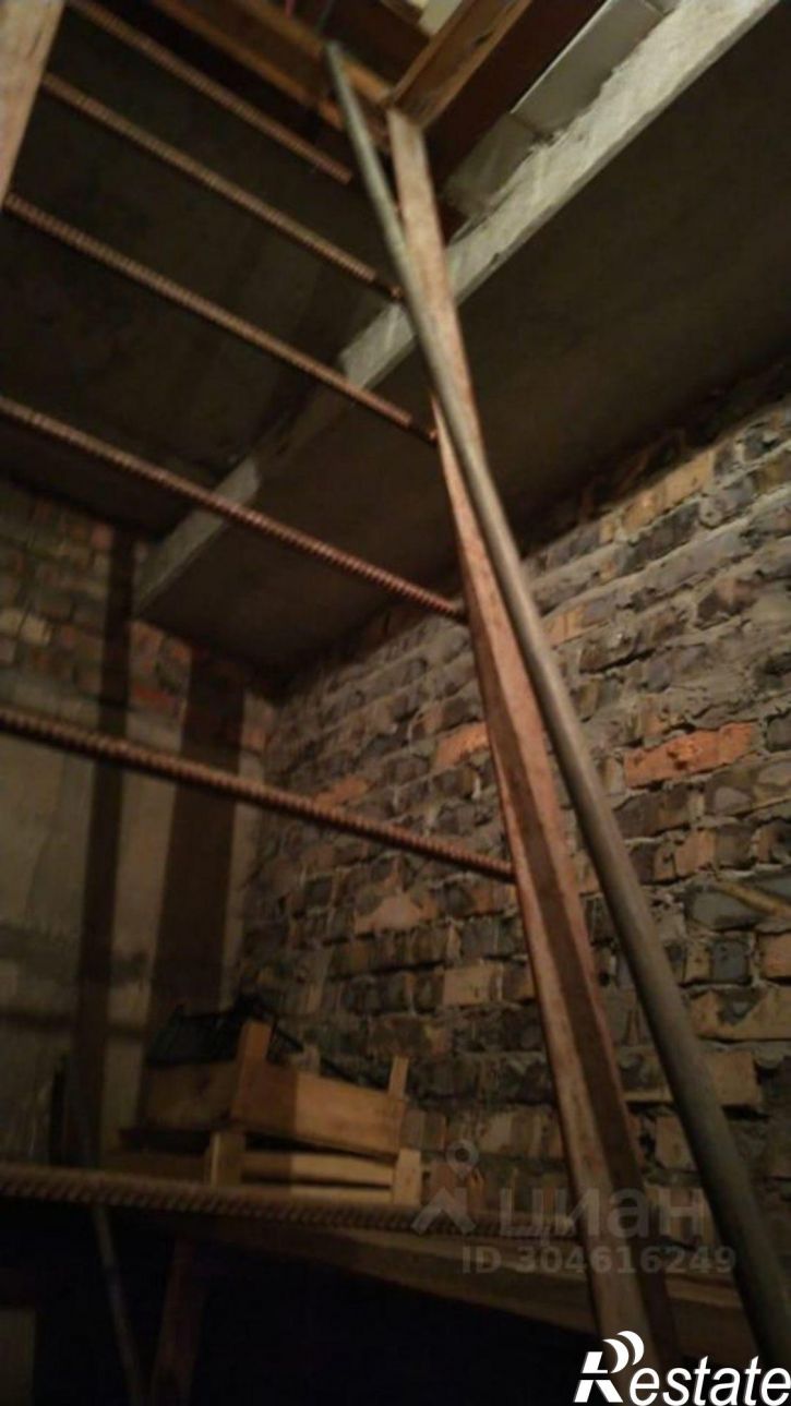 Помещение свободного назначения Ленинская улица, 228,  д. 228