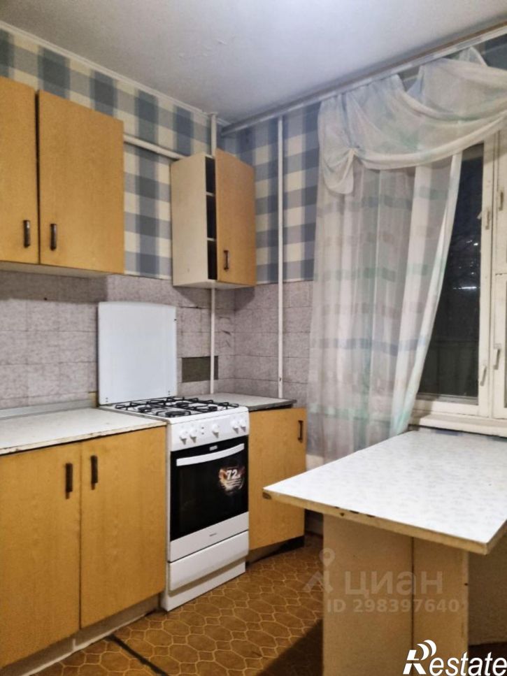 3-комн квартира улица Губанова, 20,  д. 20