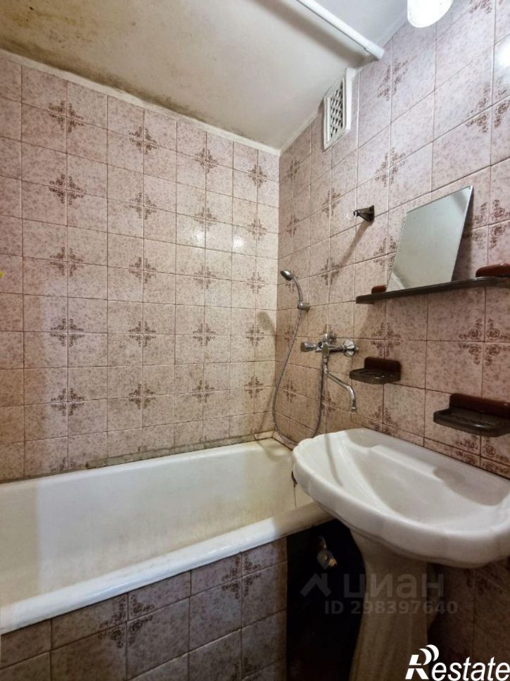 3-комн квартира улица Губанова, 20,  д. 20