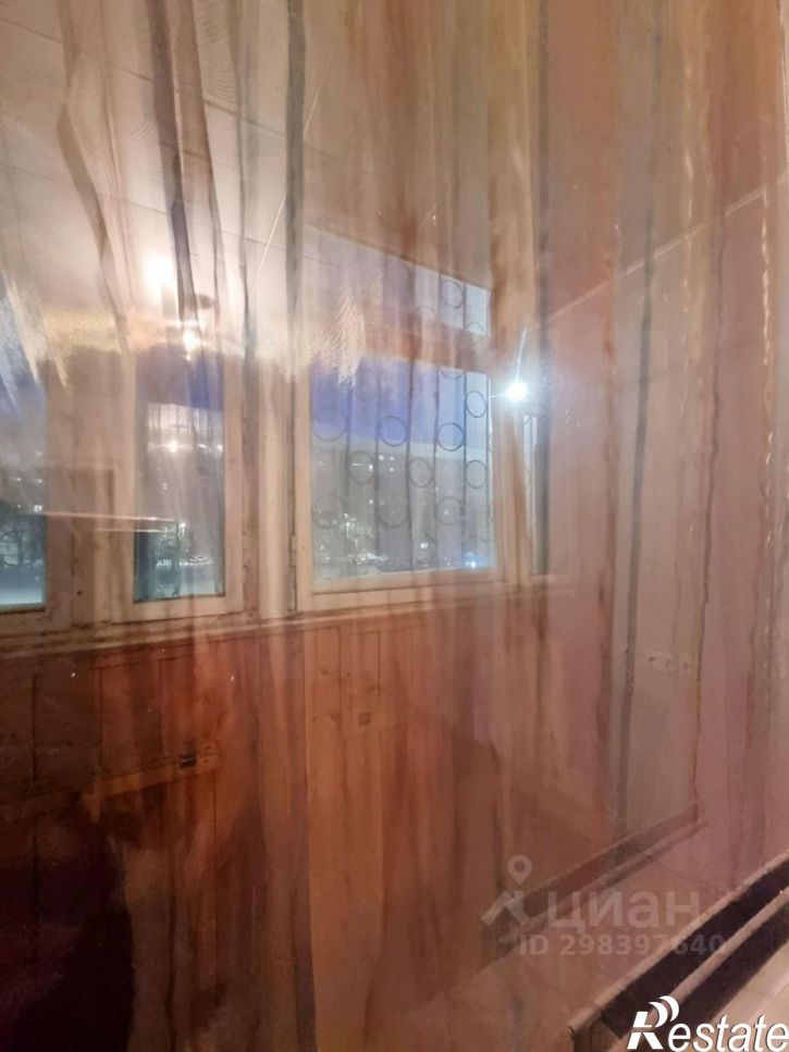 3-комн квартира улица Губанова, 20,  д. 20