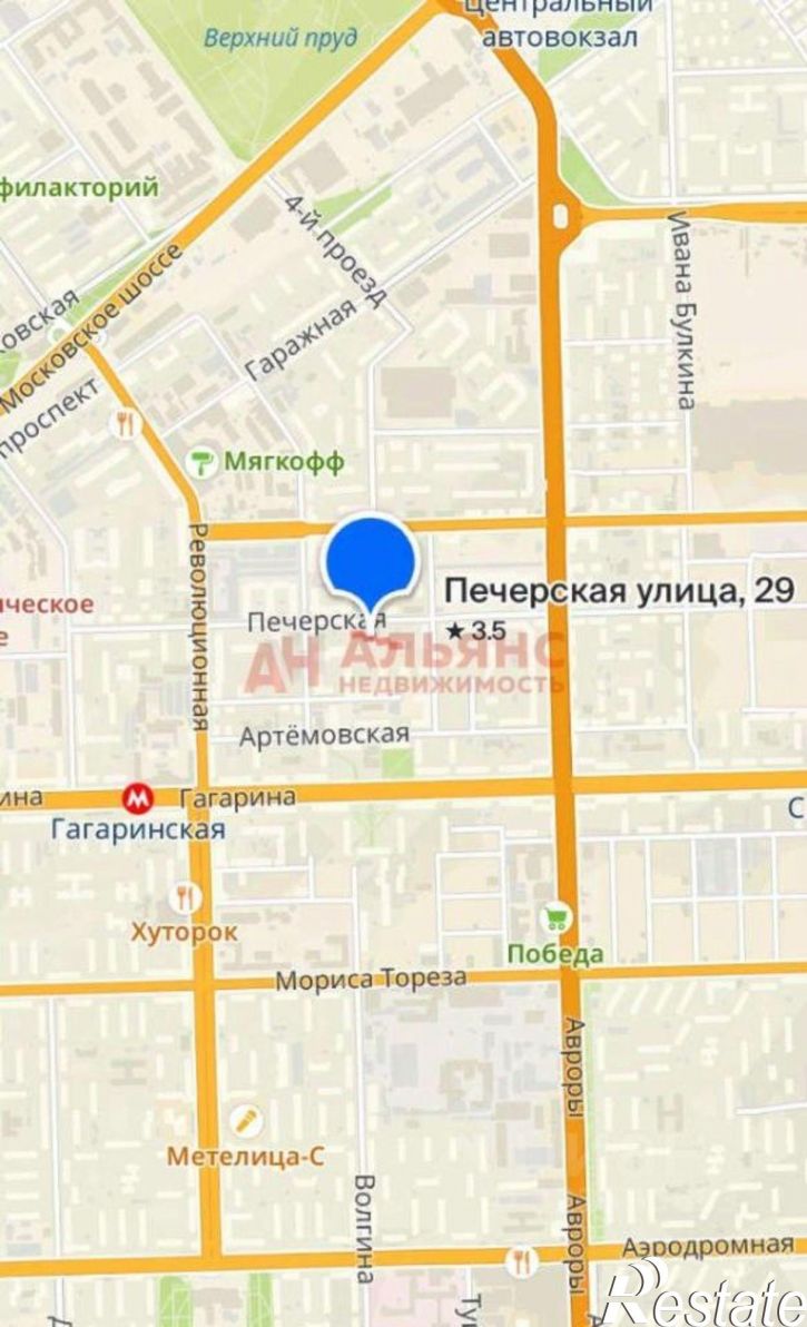 1-комн квартира улица Печёрская,дом 29