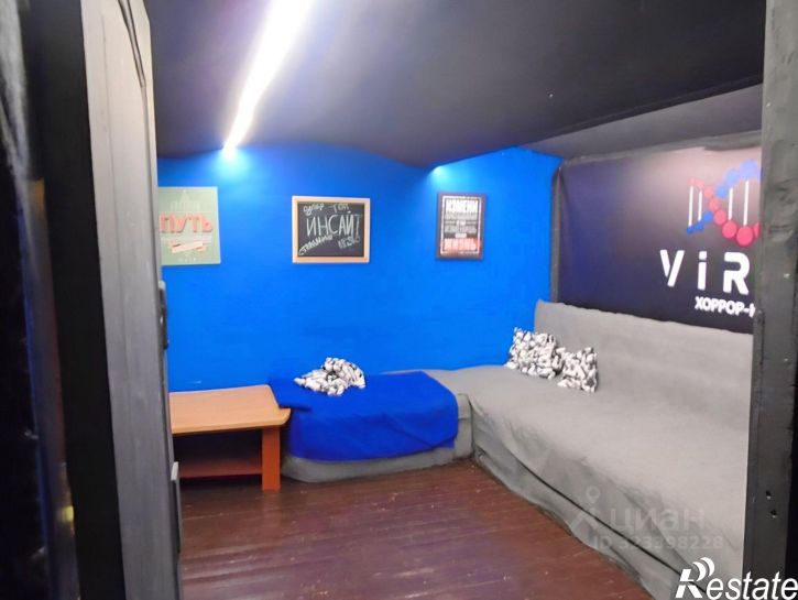 Помещение свободного назначения г.о. Самара, г Самара, ул Физкультурная