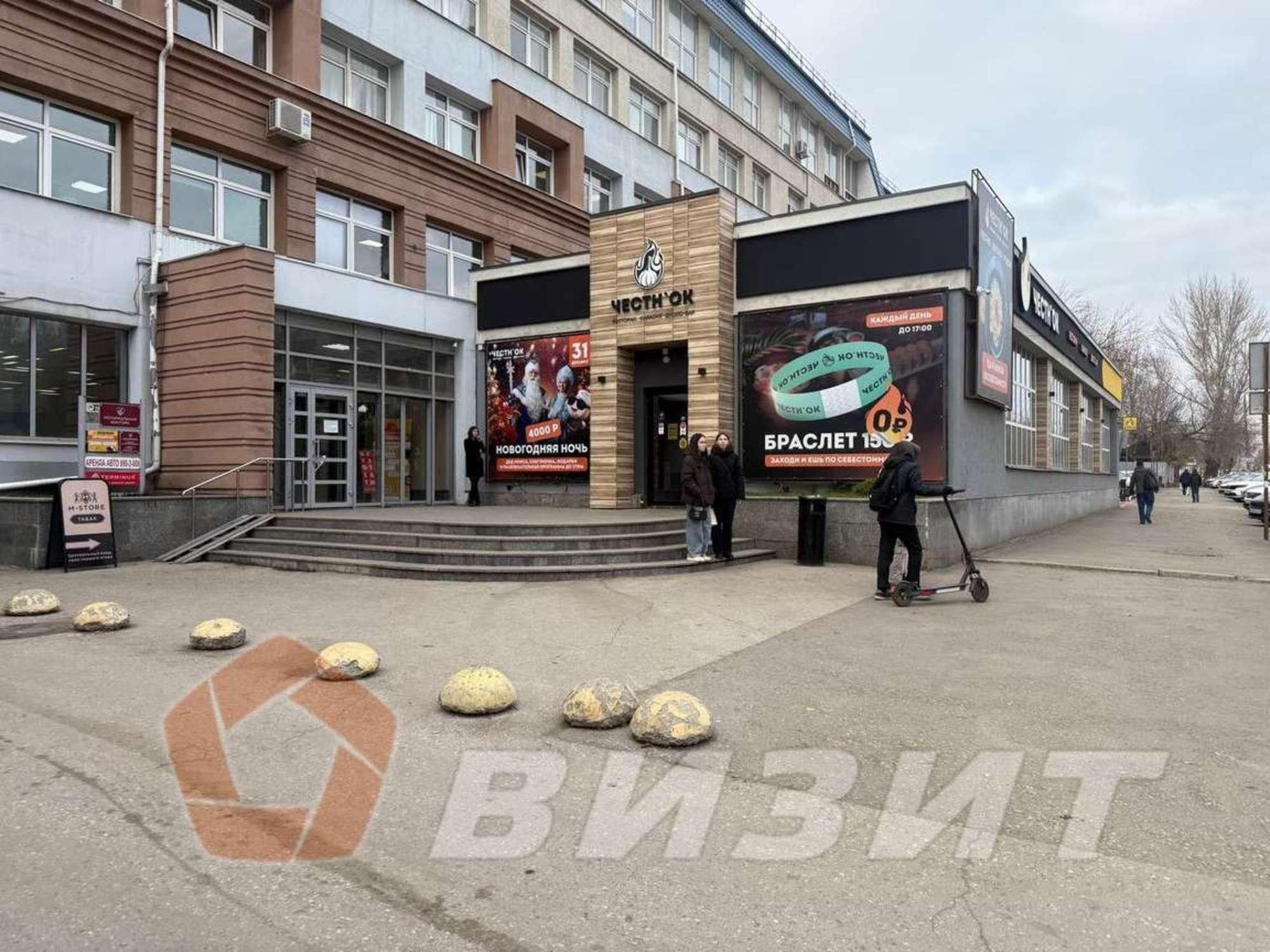 Сдать торговое помещение за 230 000 рублей на Авроры улица, 110