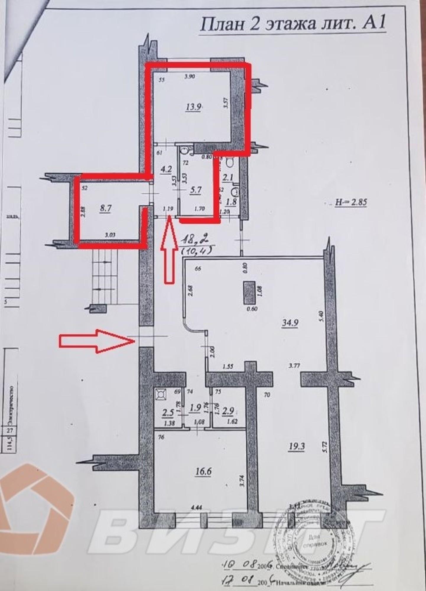 Сдать офис, помещение под офис за 36 000 рублей на Садовая улица, 156