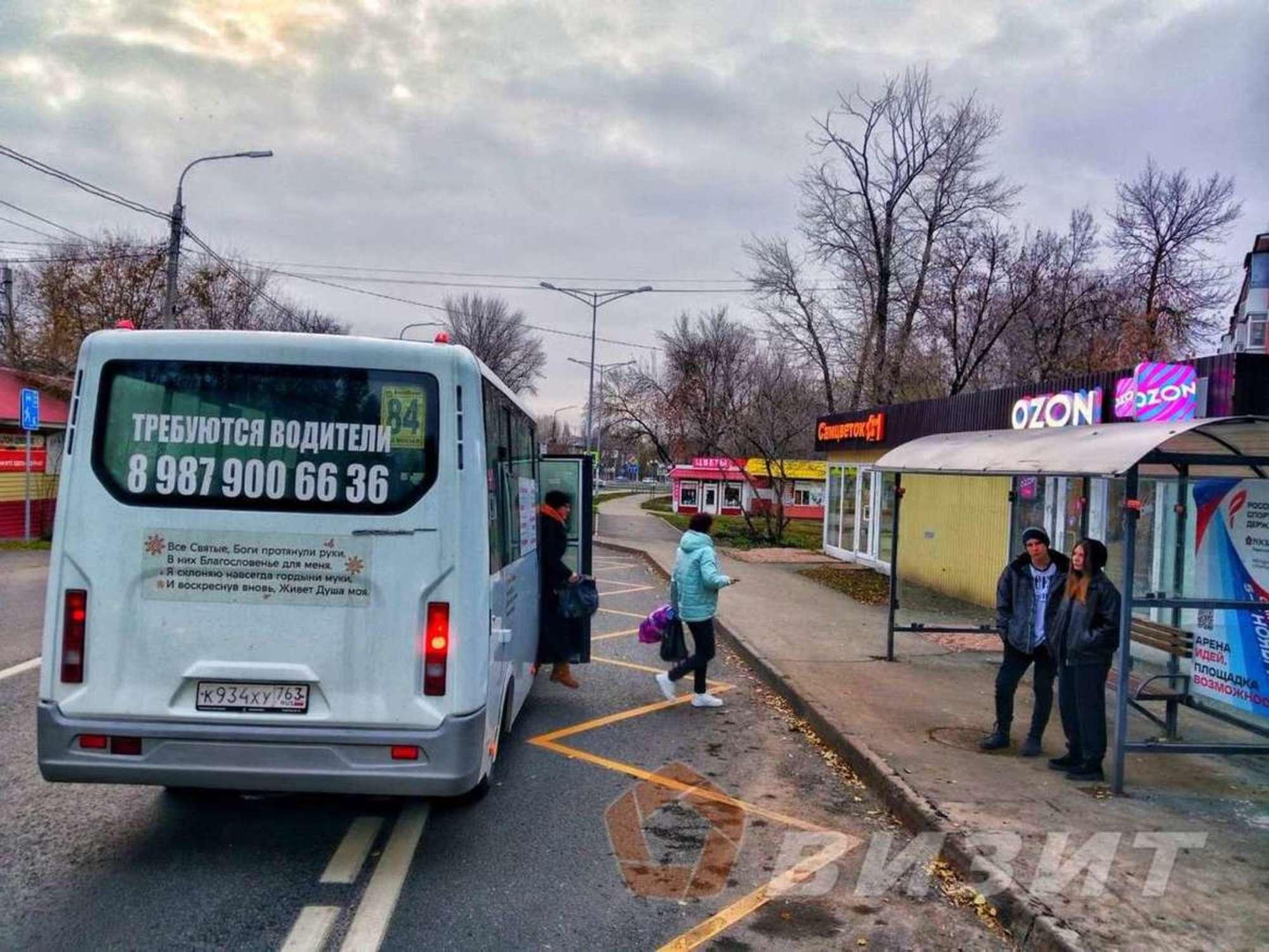 Сдать торговое помещение за 48 000 рублей на 4-й квартал, 1а