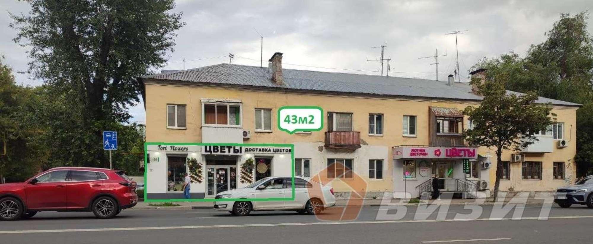 Купить торговое помещение за 8 200 000 рублей на Авроры улица, 165