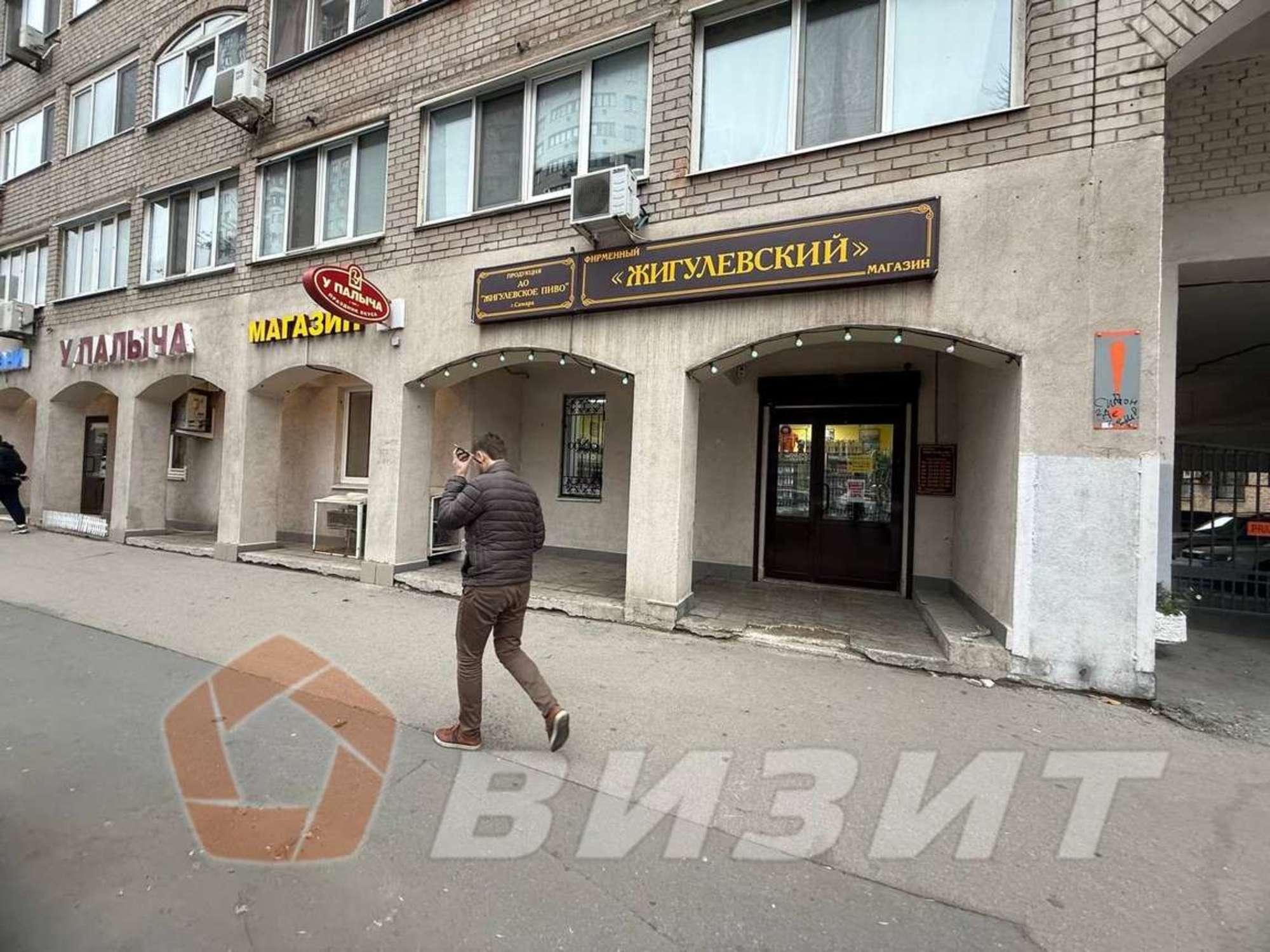 Сдать торговое помещение за 123 600 рублей на Самарская улица, 268