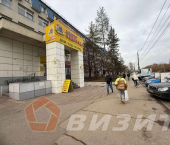 торговое помещение 225 кв м Авроры улица, 110