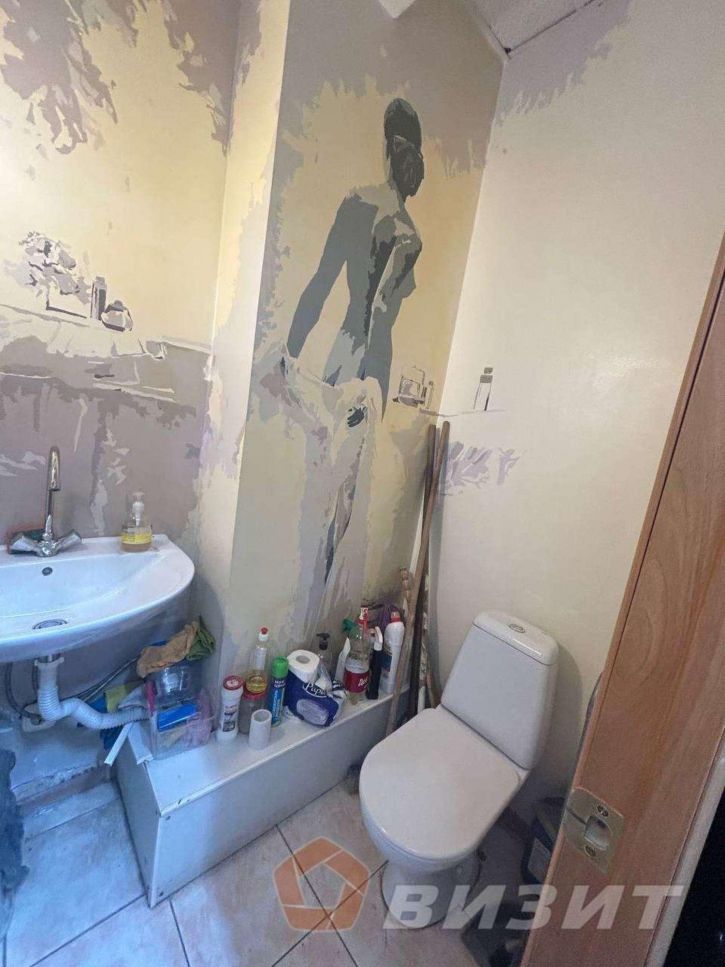 Офис Садовая улица, 156