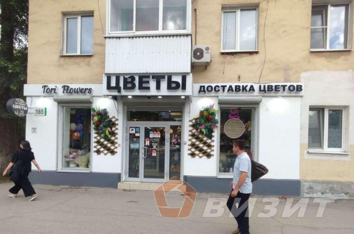 Торговое помещение Авроры улица, 165