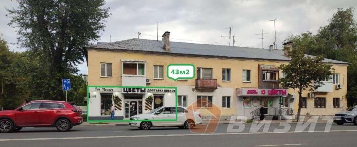 Торговое помещение Авроры улица, 165