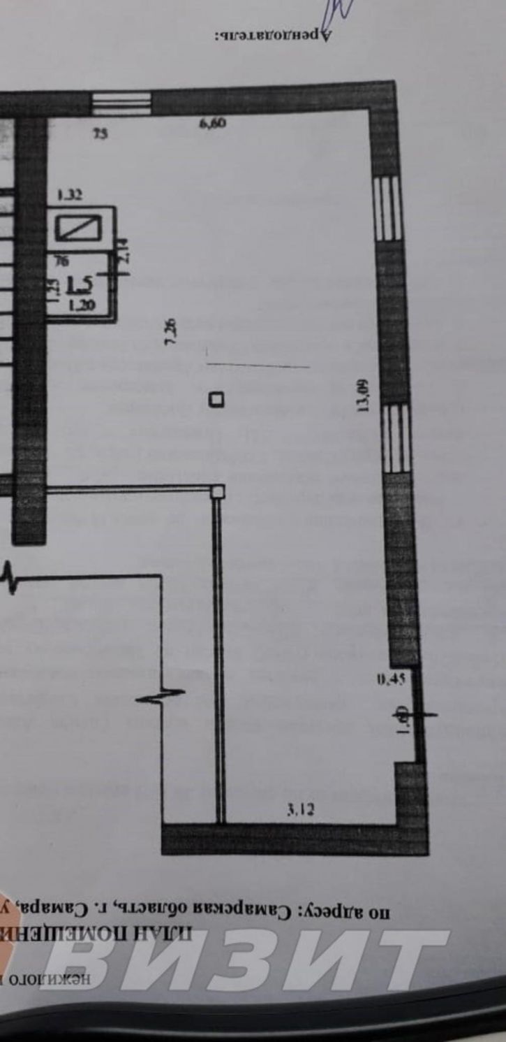 Торговое помещение Фасадная улица, 11