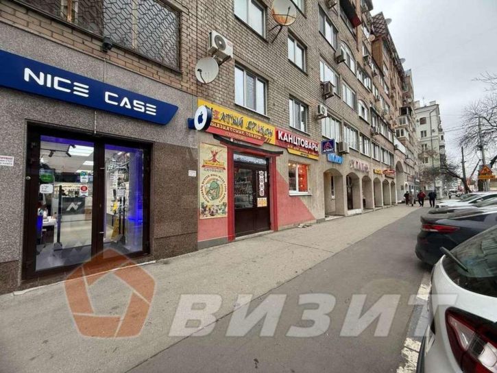 Торговое помещение Самарская улица, 268