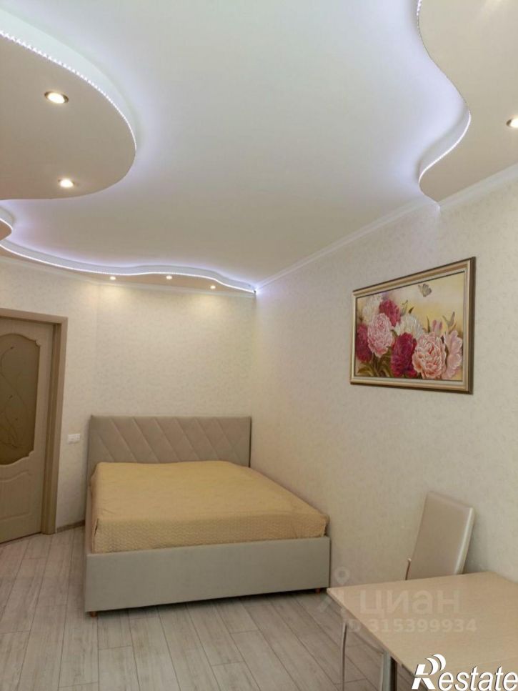 1-комн квартира Центральная улица, 1Б,  д. 1Б