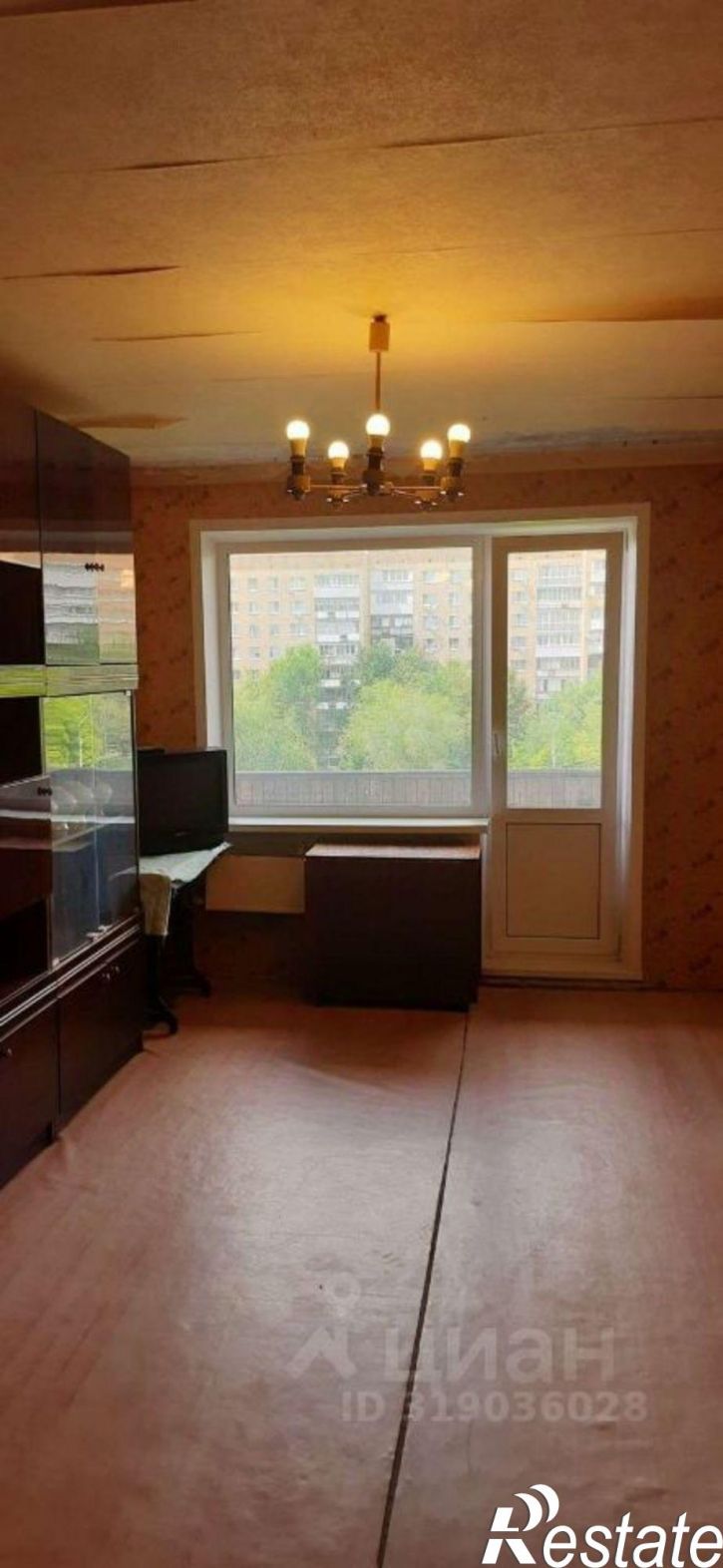 3-комн квартира улица Стара-Загора, 118,  д. 118