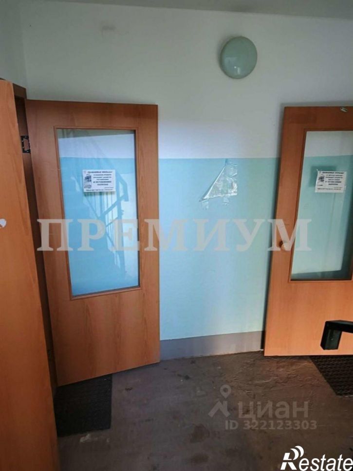 1-комн квартира улица Евгения Золотухина, 5,  д. 5