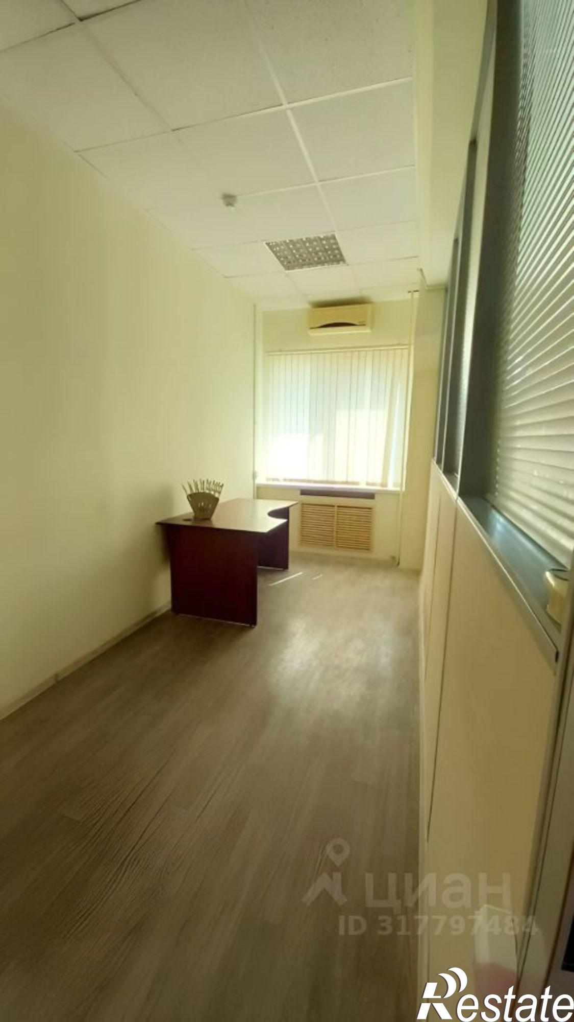 Сдать офис, помещение под офис за 44 801 рублей на Рабочая улица, 15