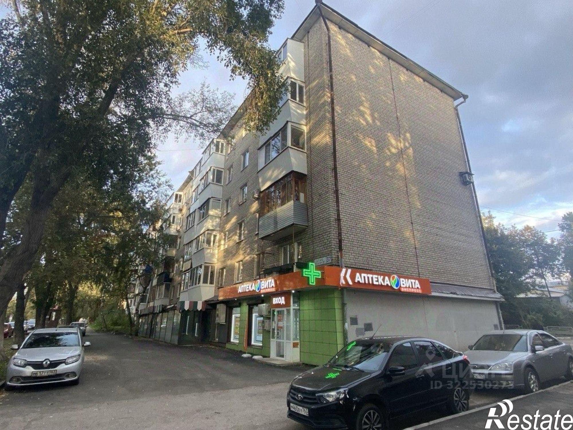 Купить квартиру за 5 800 000 рублей на улица Гая, 37