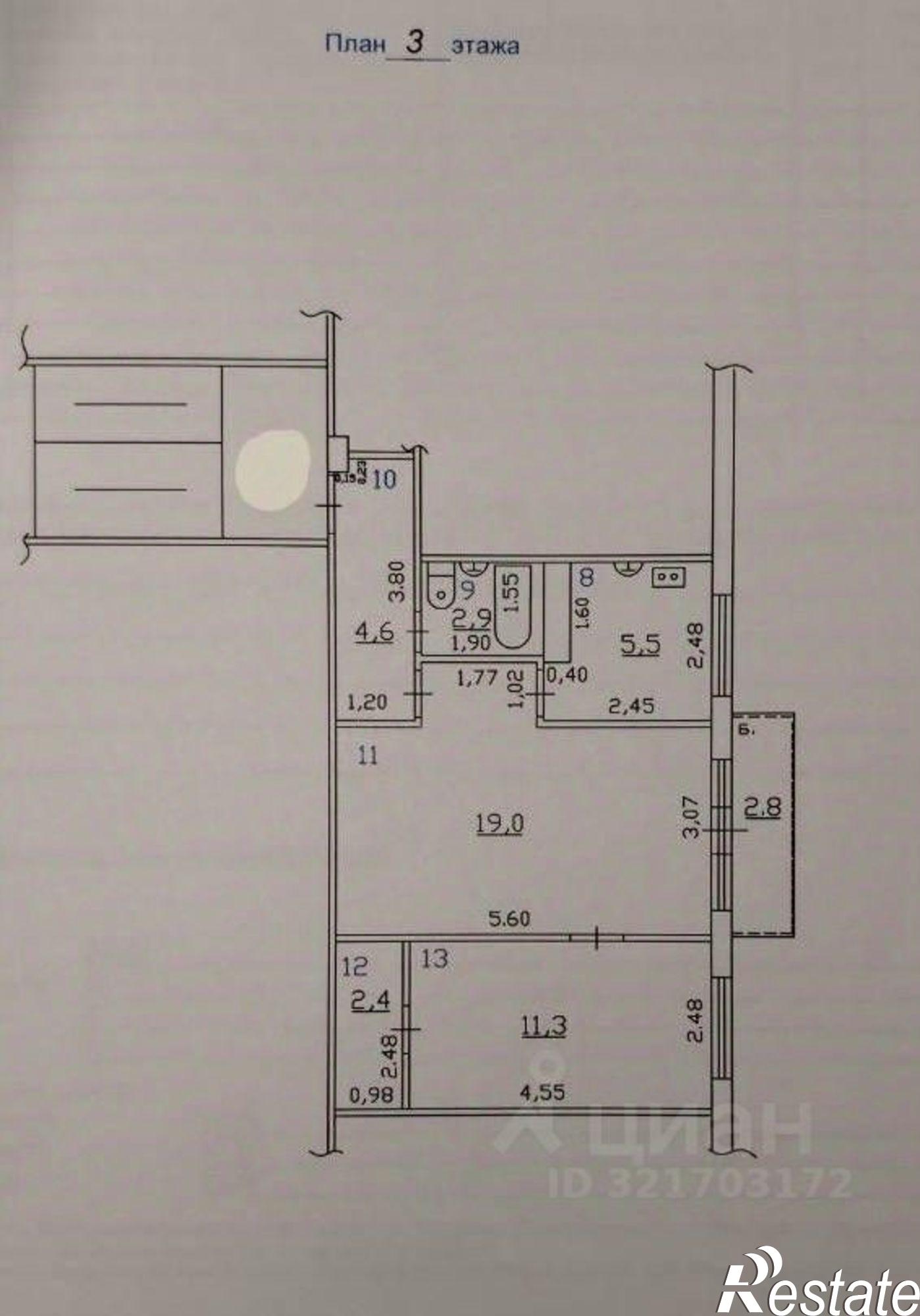 Купить квартиру за 4 390 000 рублей на Партизанская улица, 122
