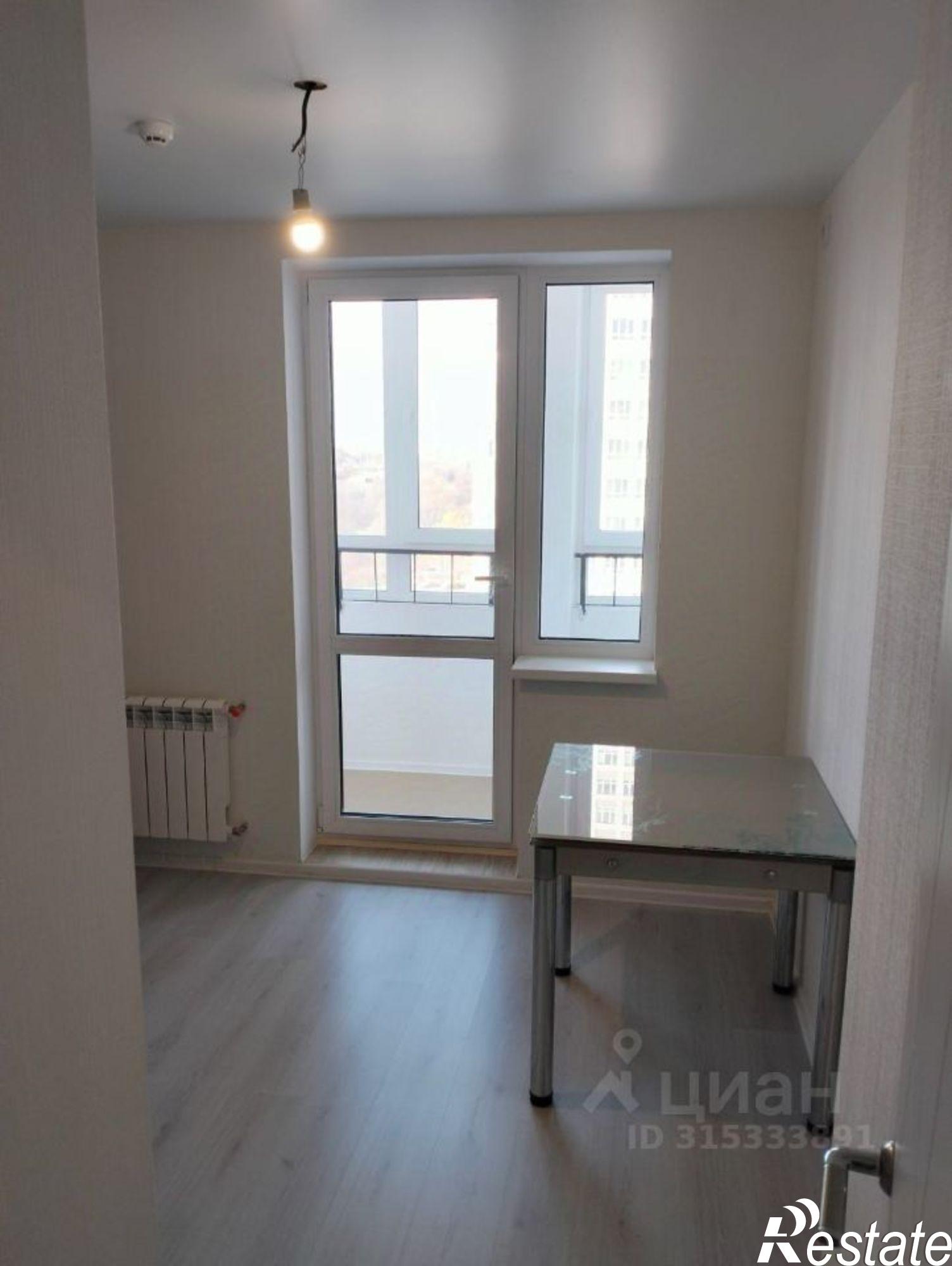 Купить квартиру за 4 850 000 рублей на Южное шоссе, 7