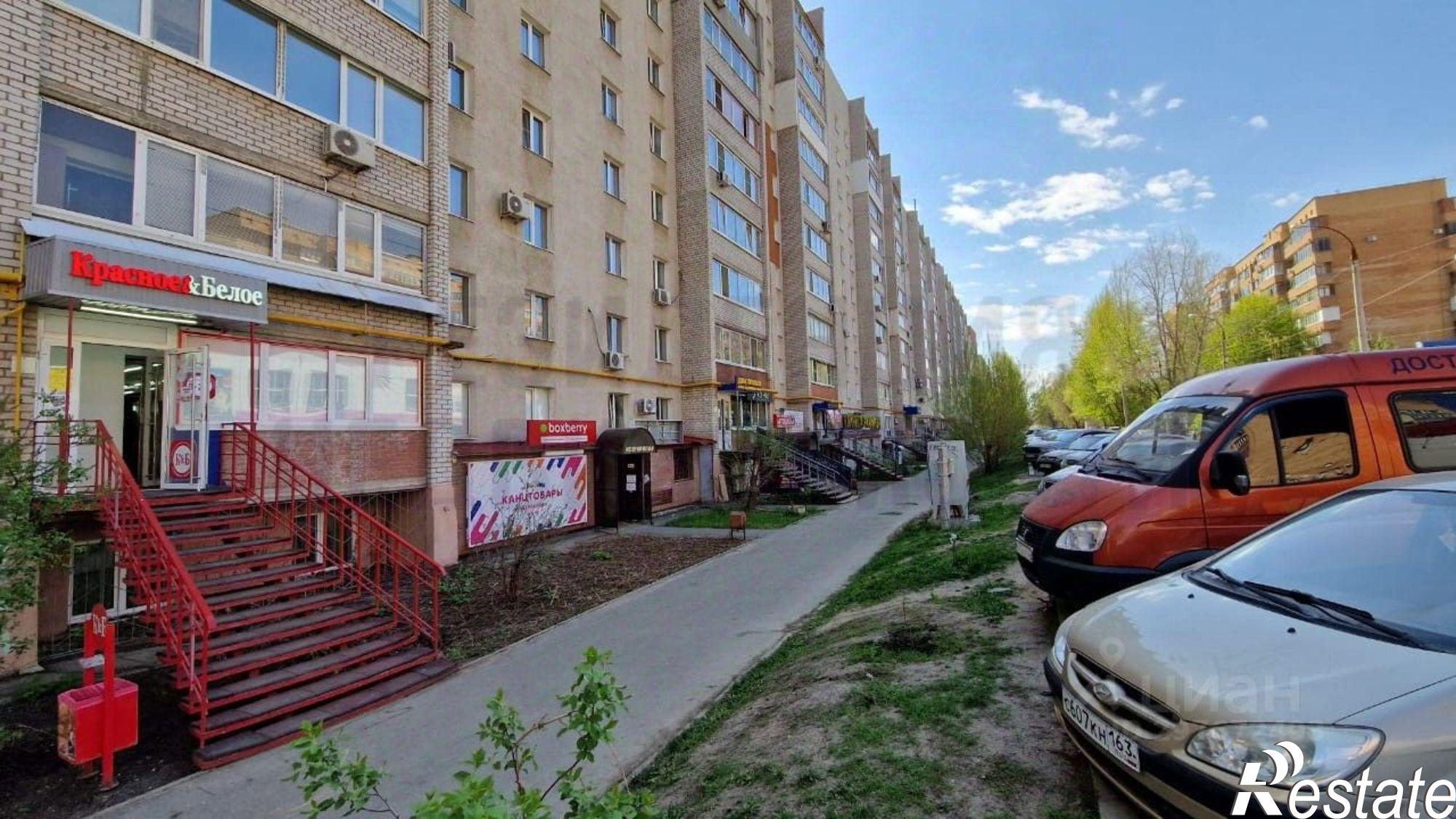 Купить помещение свободного назначения за 32 562 100 рублей на Нагорная улица, 143